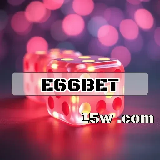 e66bet Cashback Diário: Oportunidades Imperdíveis Para Jogadores Brasileiros