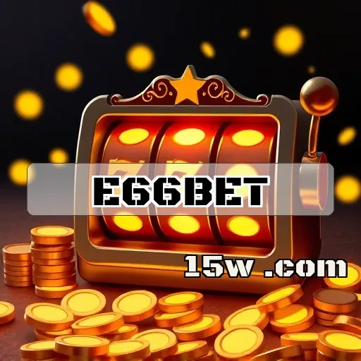 e66bet: Entenda a Importância da Política de Privacidade para Jogadores